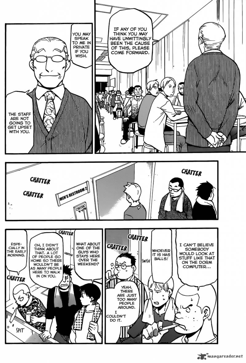 Silver Spoon 79 7