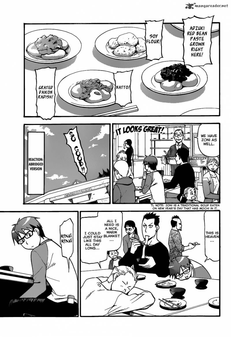 Silver Spoon 81 6