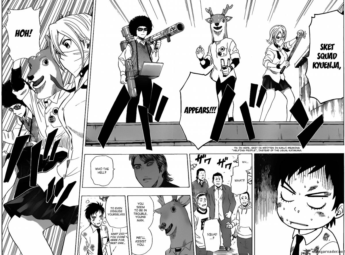 Sket Dance 118 10