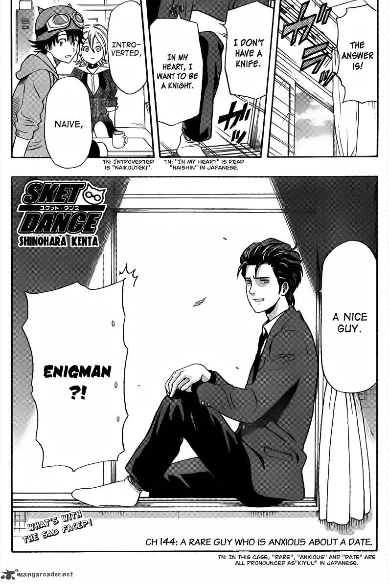 Sket Dance 144 3