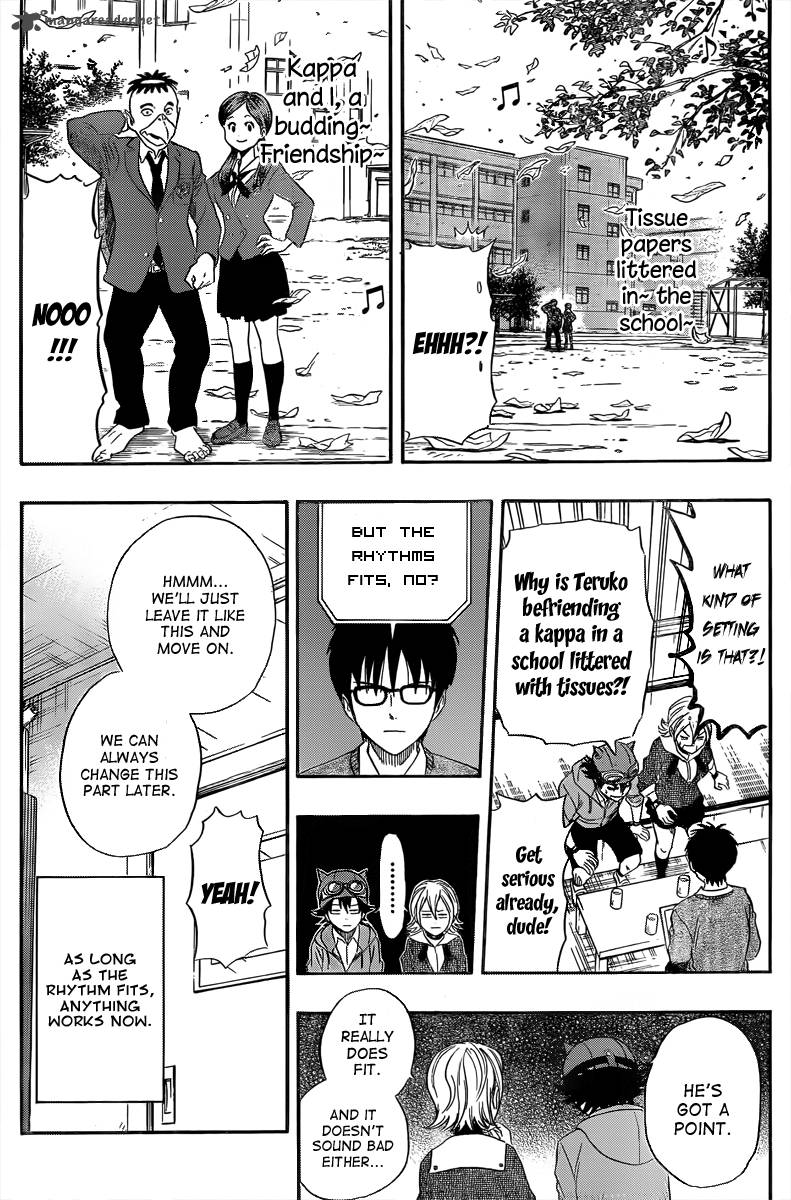 Sket Dance 151 9