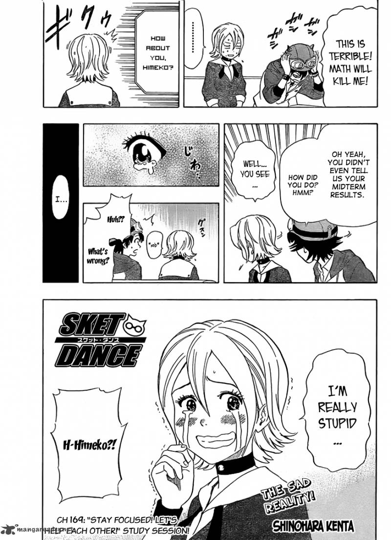 Sket Dance 169 4