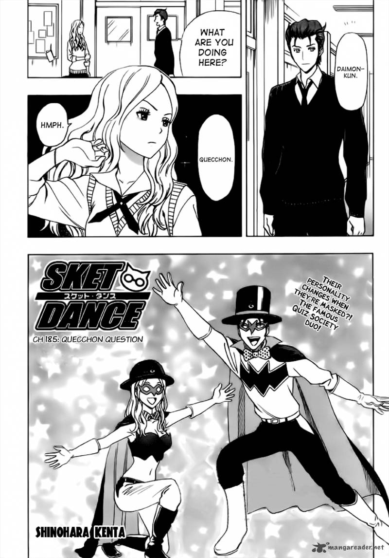 Sket Dance 185 2