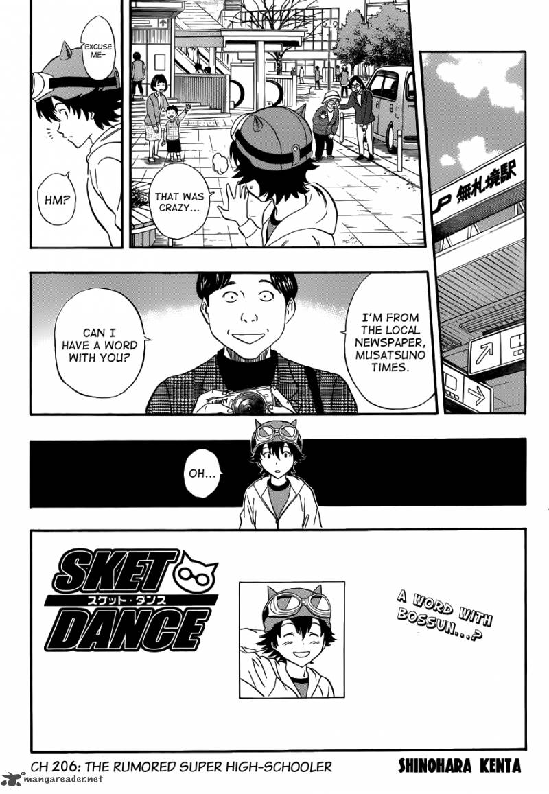 Sket Dance 206 3