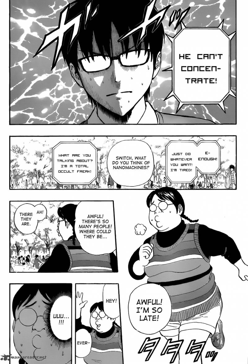 Sket Dance 209 12