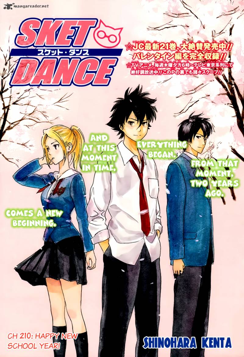 Sket Dance 210 2