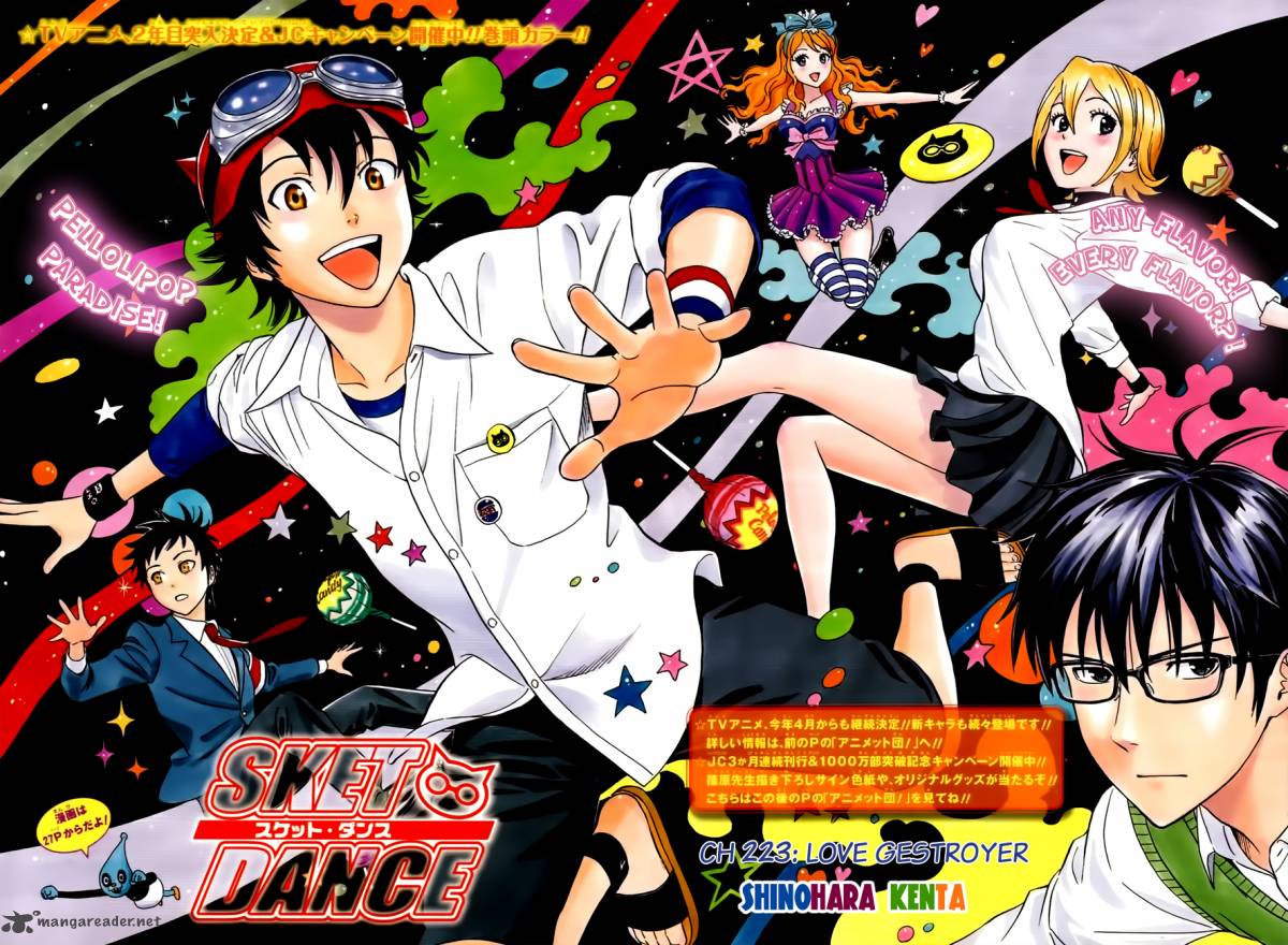 Sket Dance 223 3