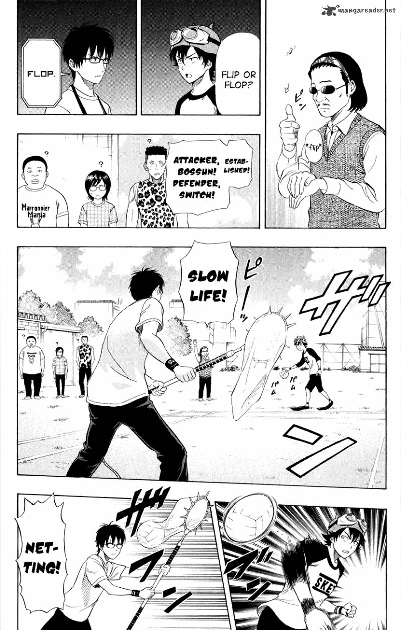 Sket Dance 240 9