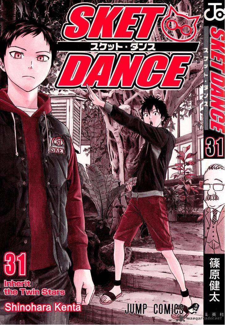 Sket Dance 271 3