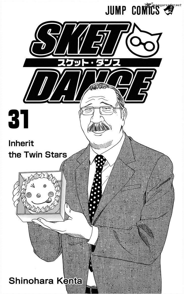 Sket Dance 271 6