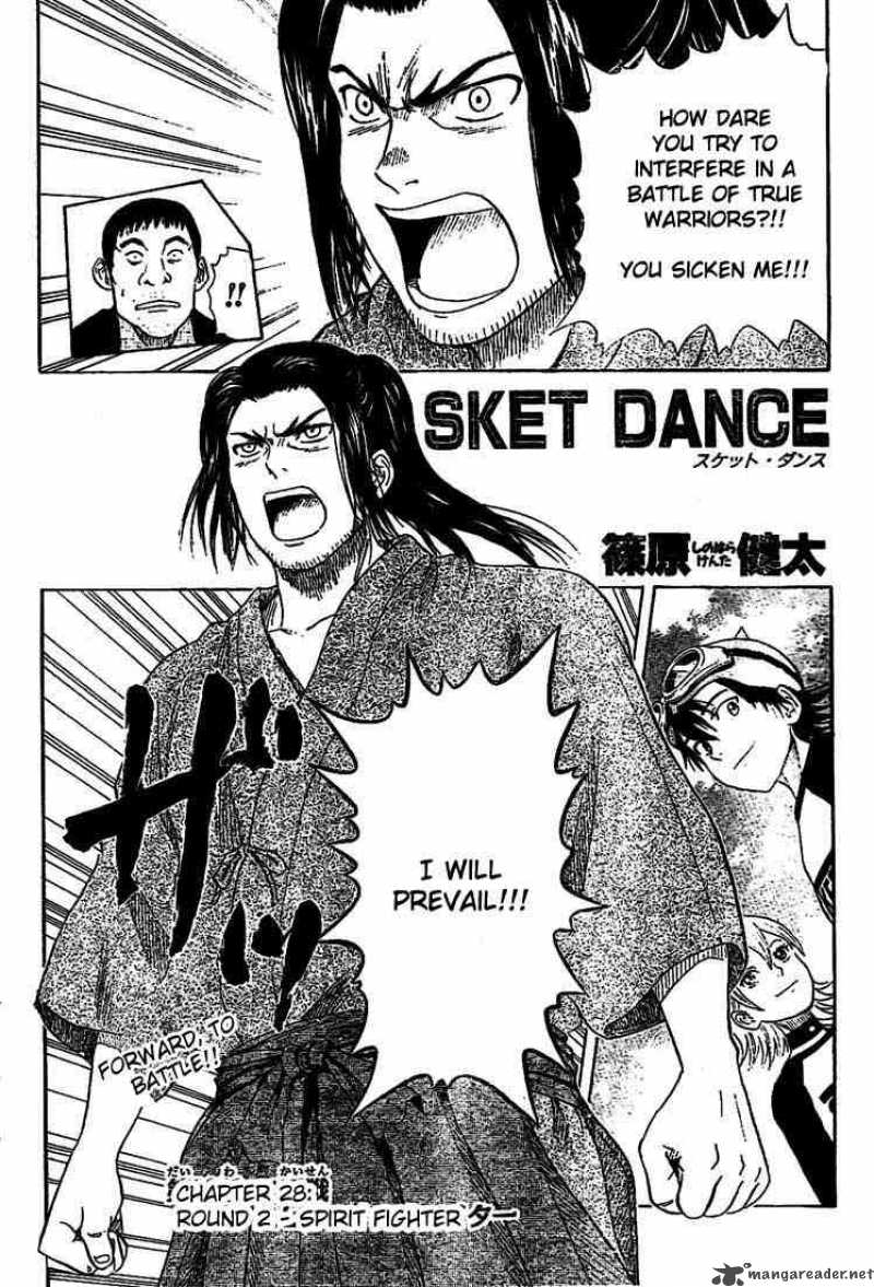 Sket Dance 28 2