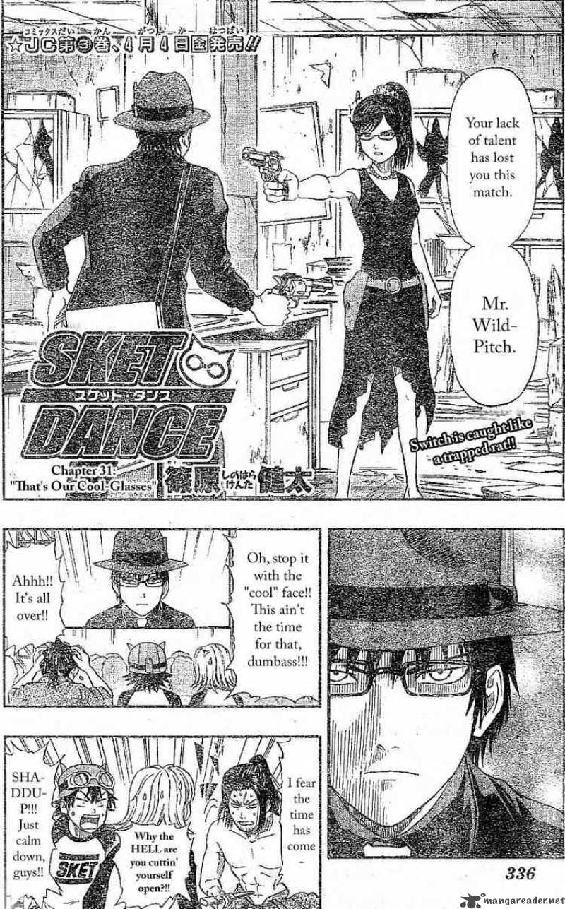 Sket Dance 31 2