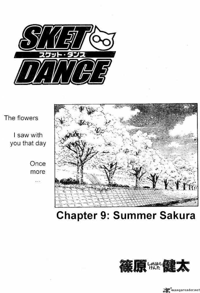 Sket Dance 9 2