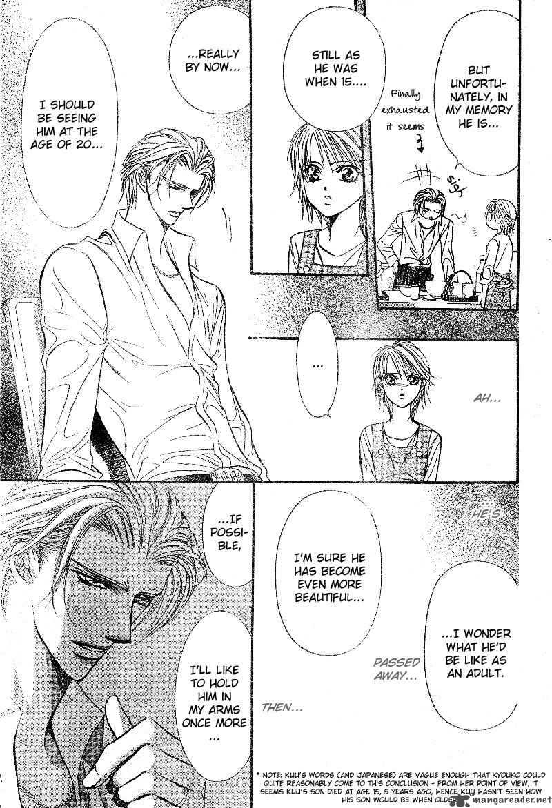 Skip Beat 105 10