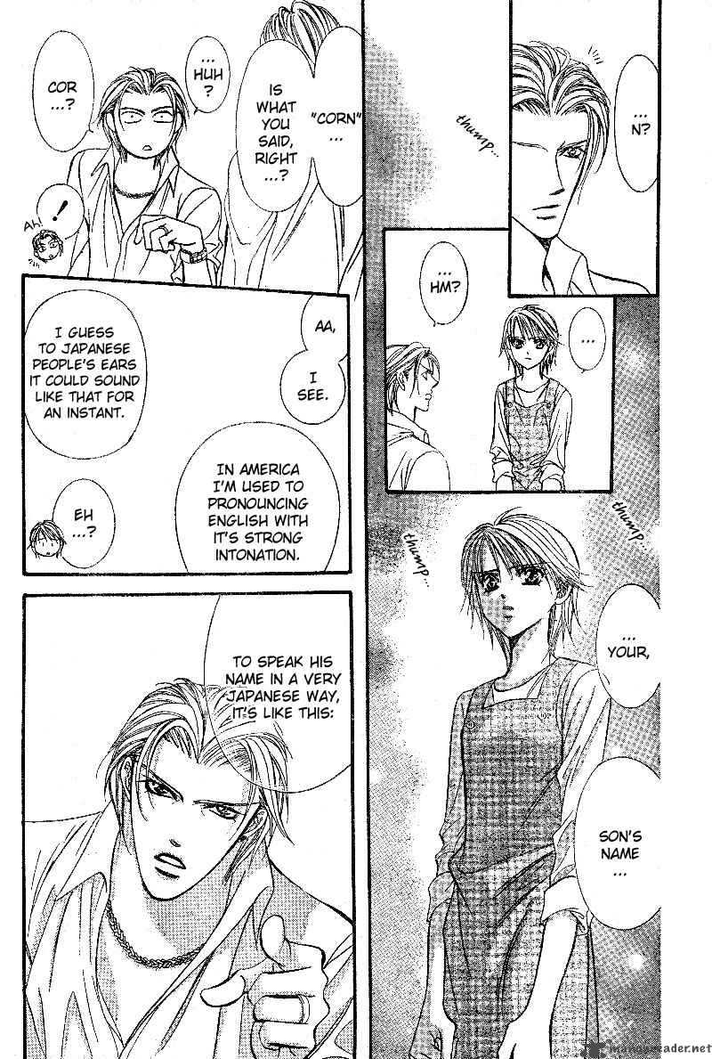 Skip Beat 105 12