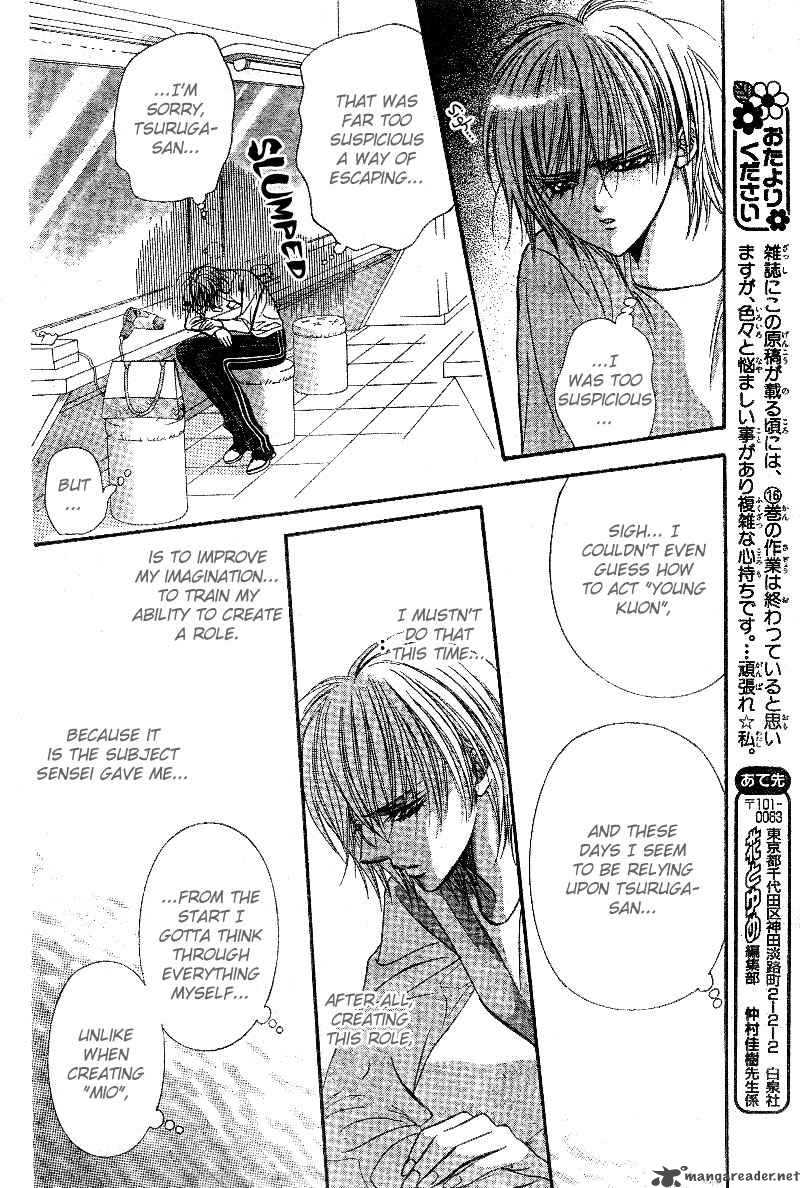 Skip Beat 105 23