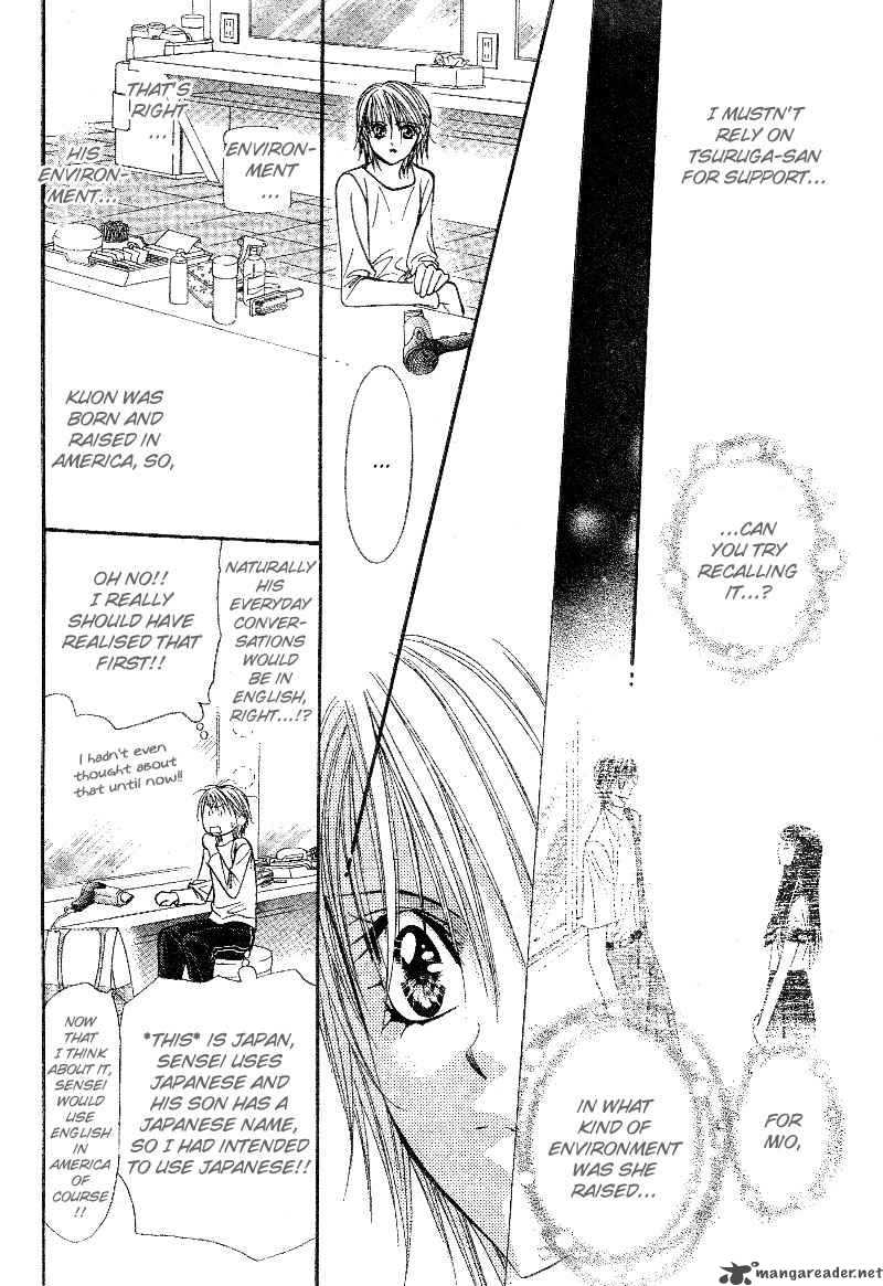 Skip Beat 105 24