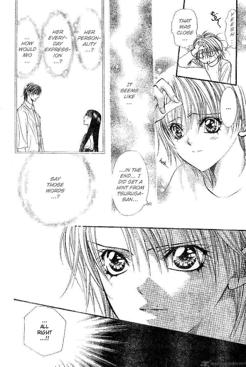 Skip Beat 105 25