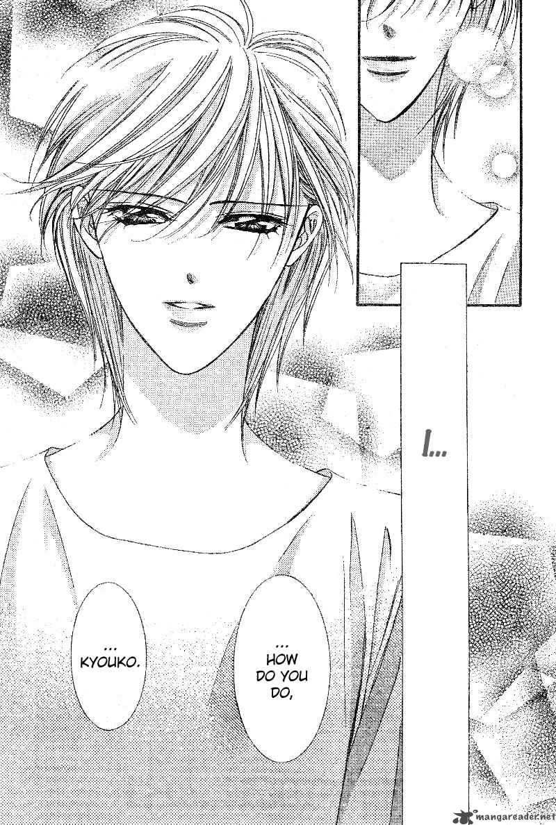 Skip Beat 105 30