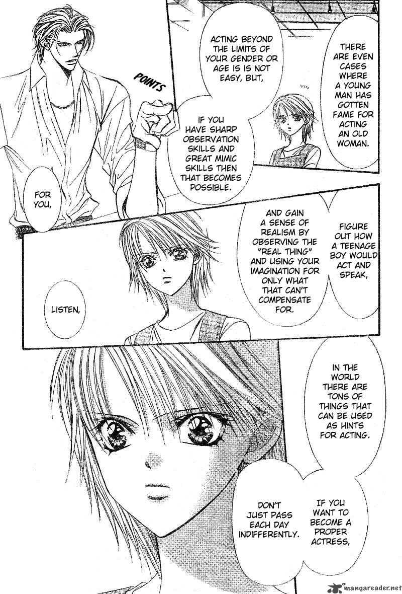 Skip Beat 105 5