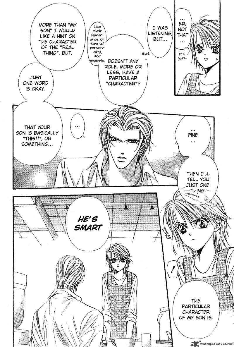 Skip Beat 105 7