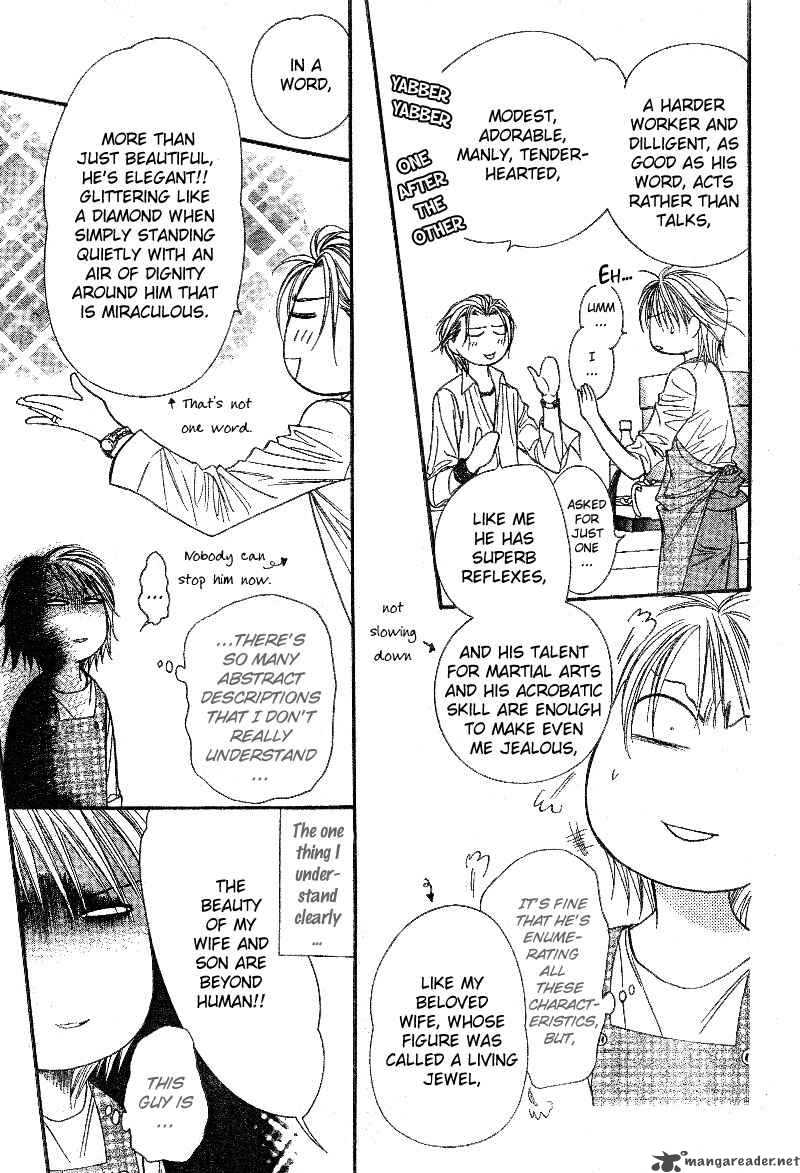 Skip Beat 105 8