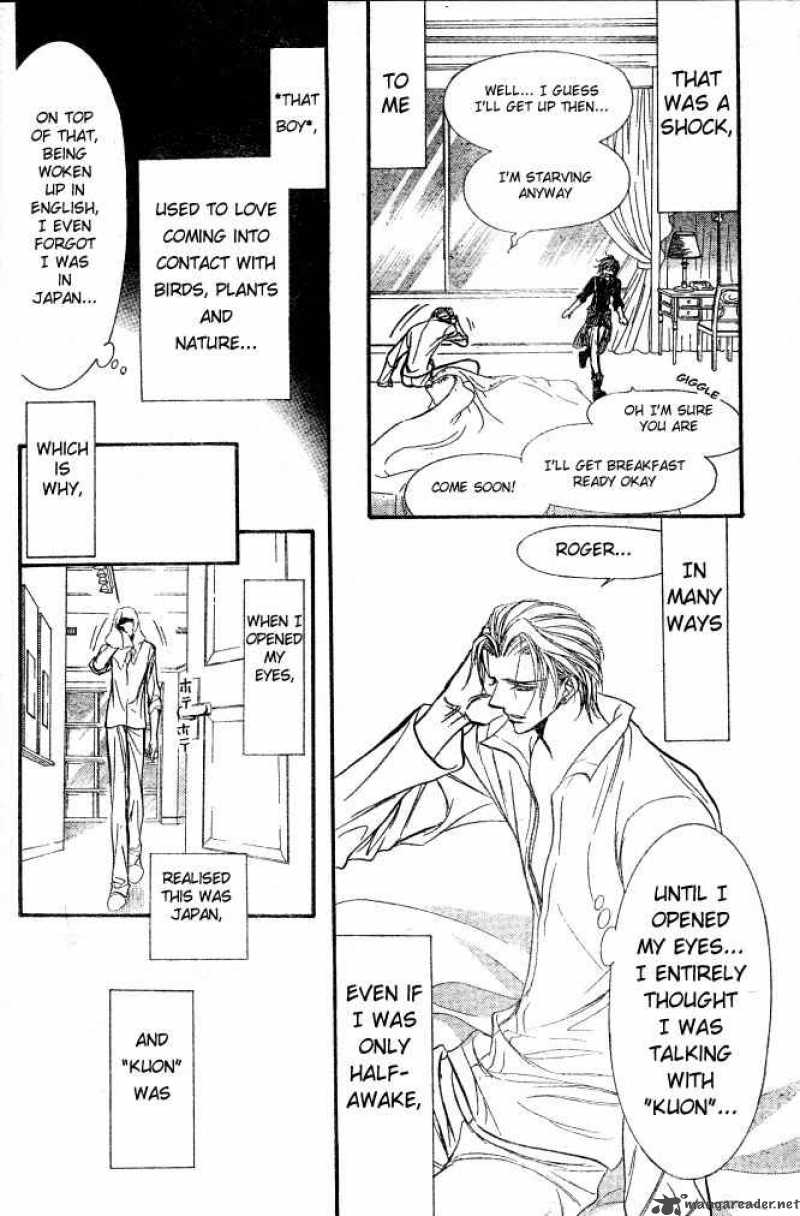 Skip Beat 106 23