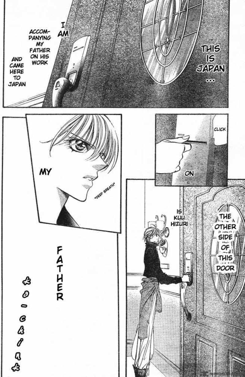 Skip Beat 106 9