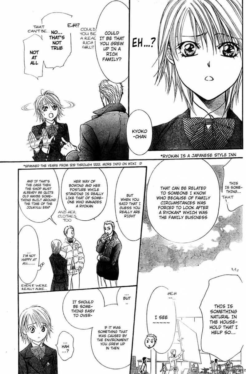 Skip Beat 125 10