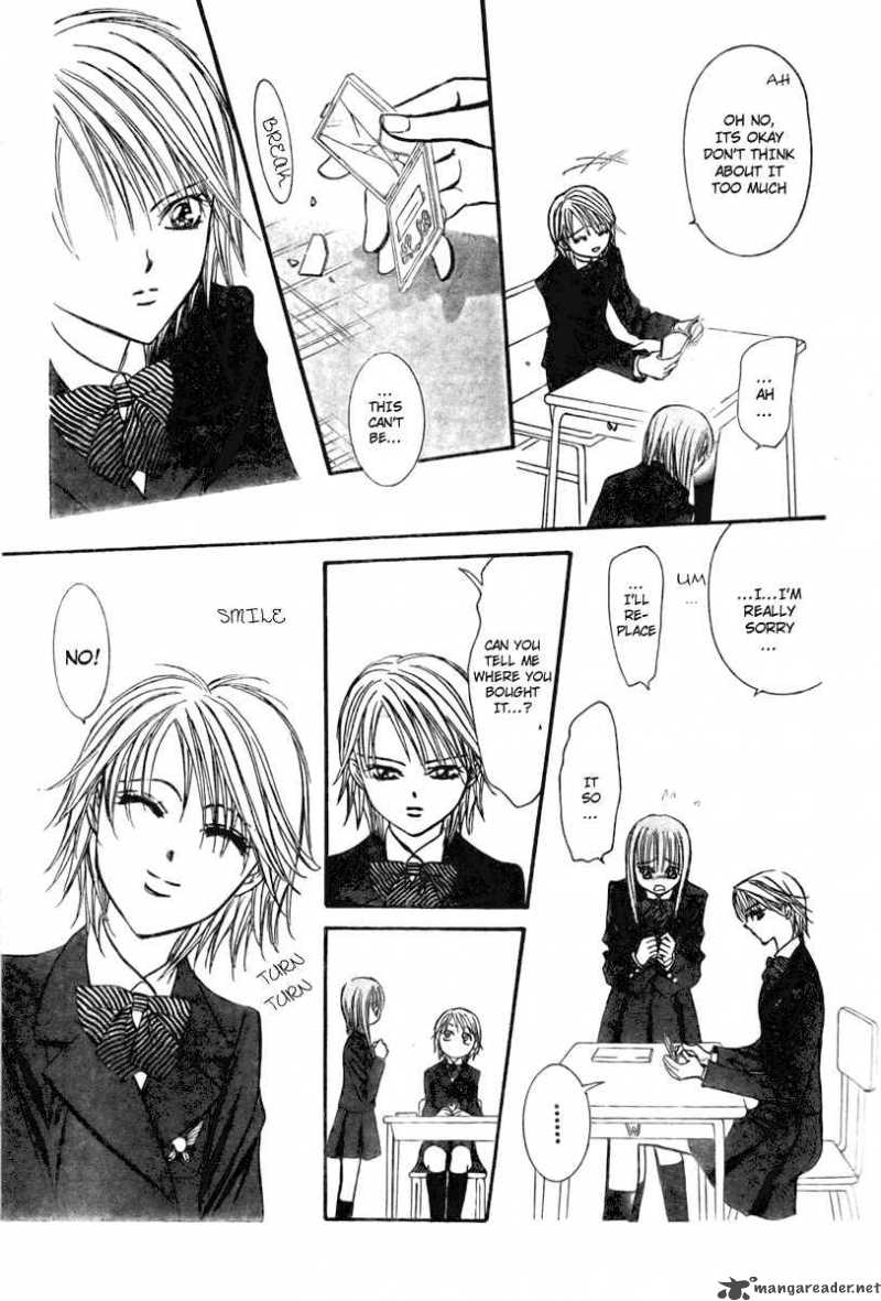 Skip Beat 125 24