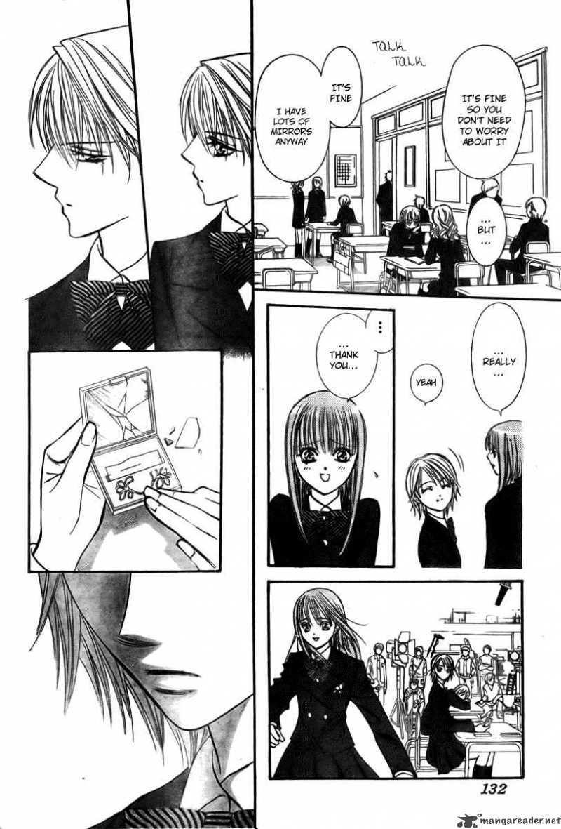 Skip Beat 125 25