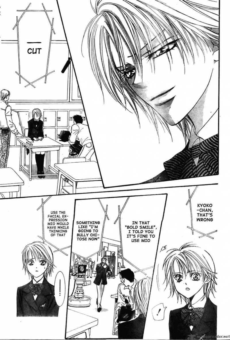 Skip Beat 125 26