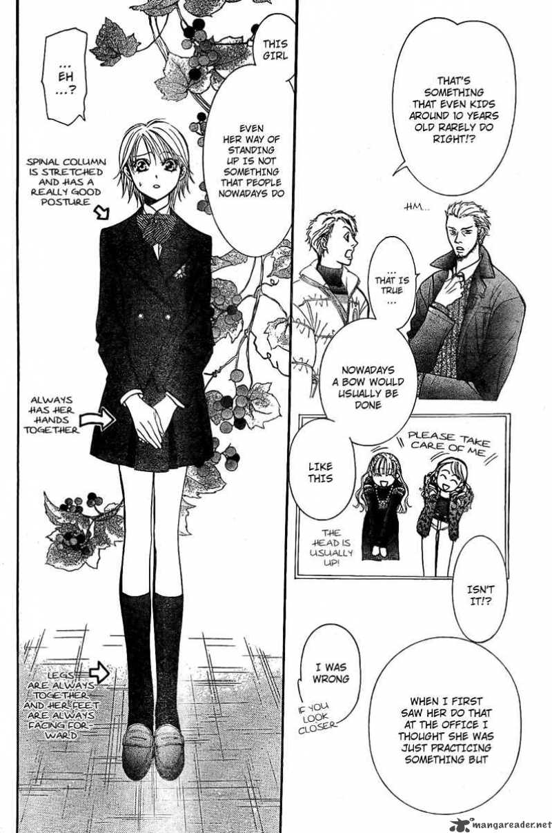 Skip Beat 125 9