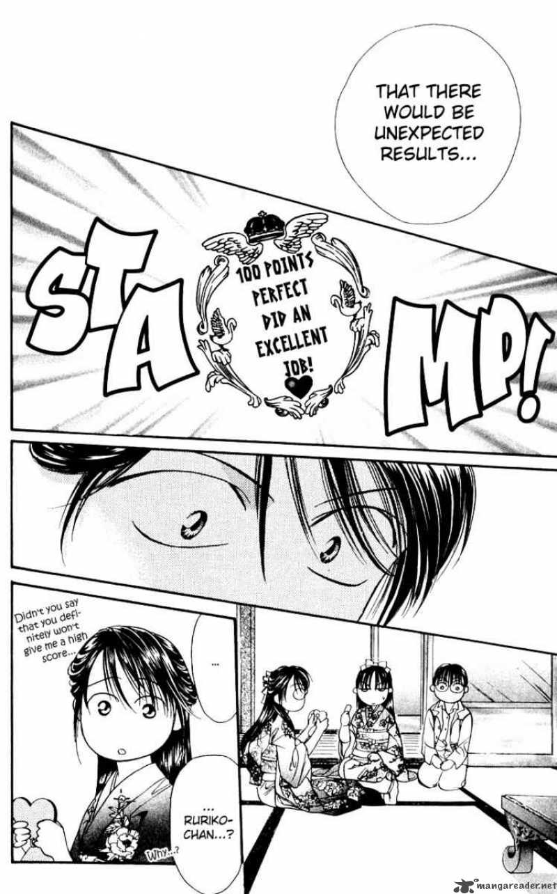 Skip Beat 13 28