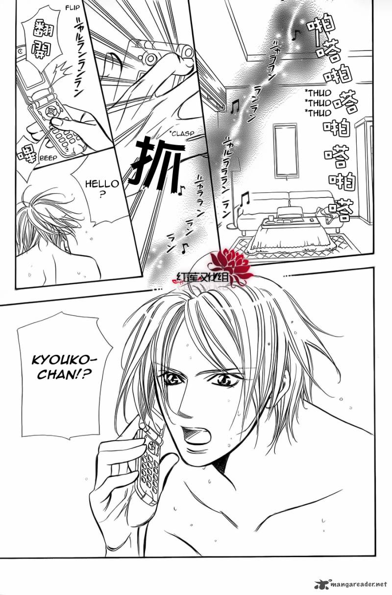 Skip Beat 182 23