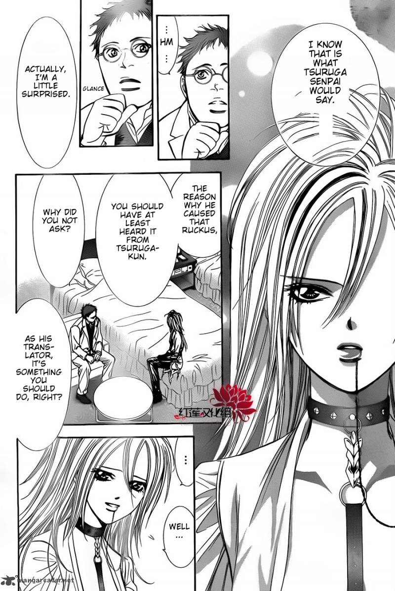 Skip Beat 186 14