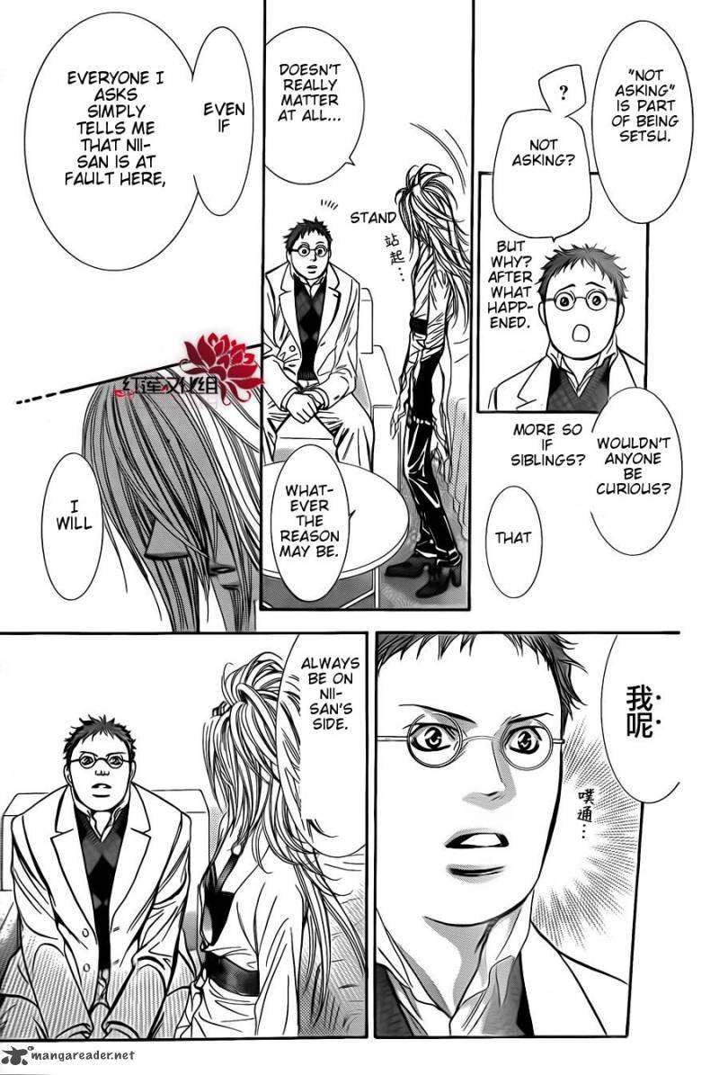 Skip Beat 186 15