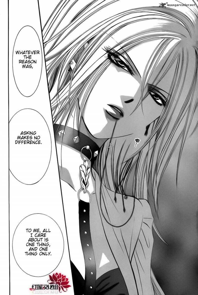 Skip Beat 186 16