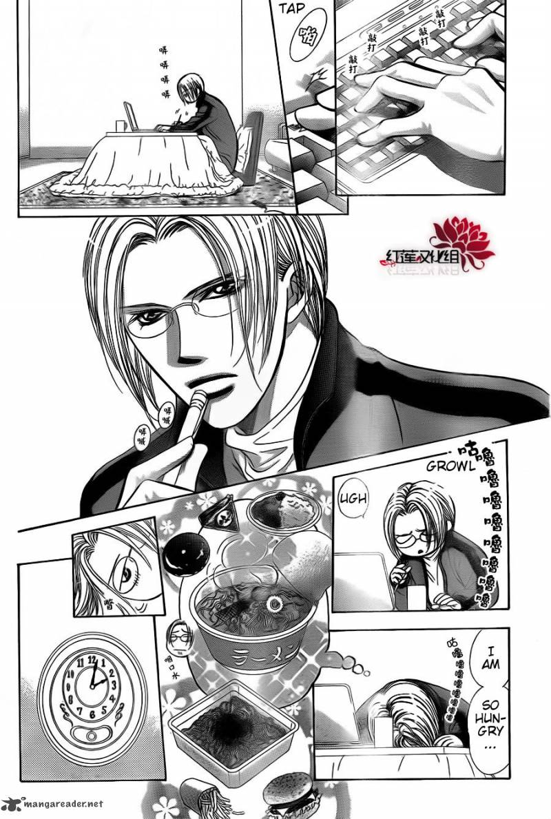 Skip Beat 186 22