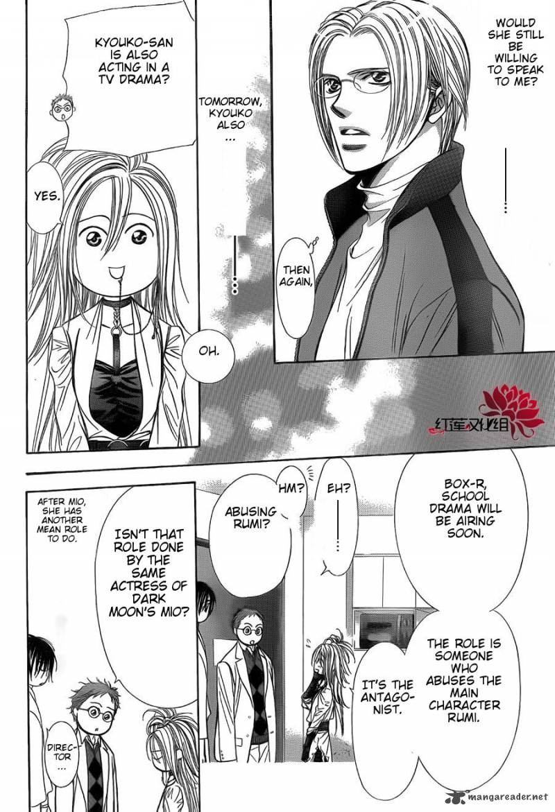 Skip Beat 186 24