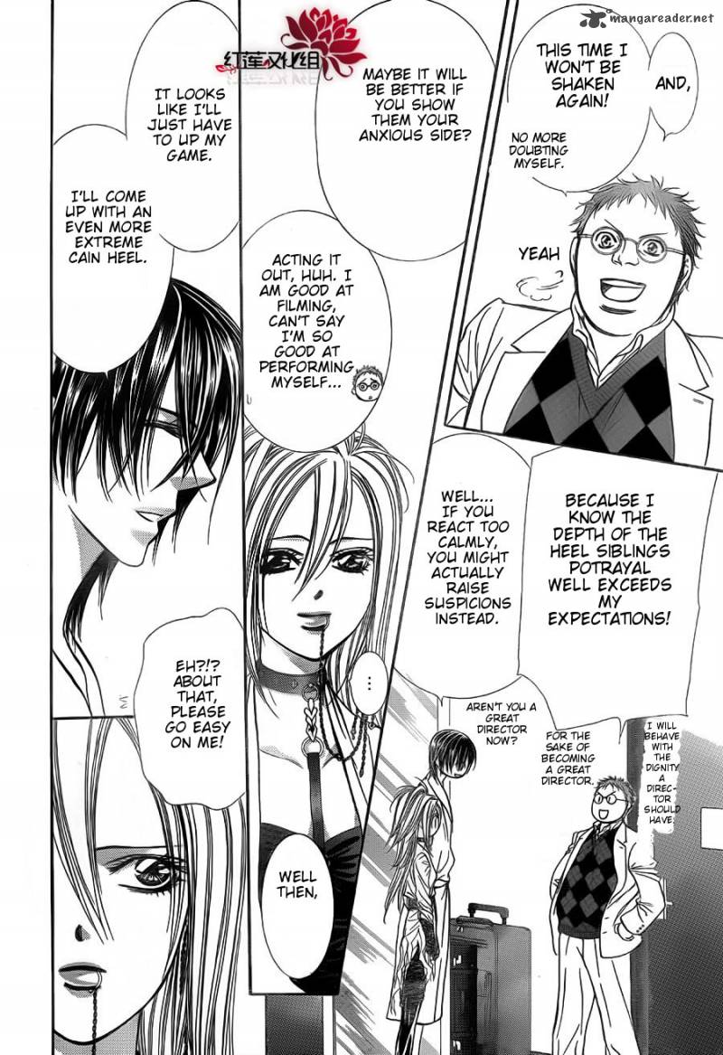 Skip Beat 186 26