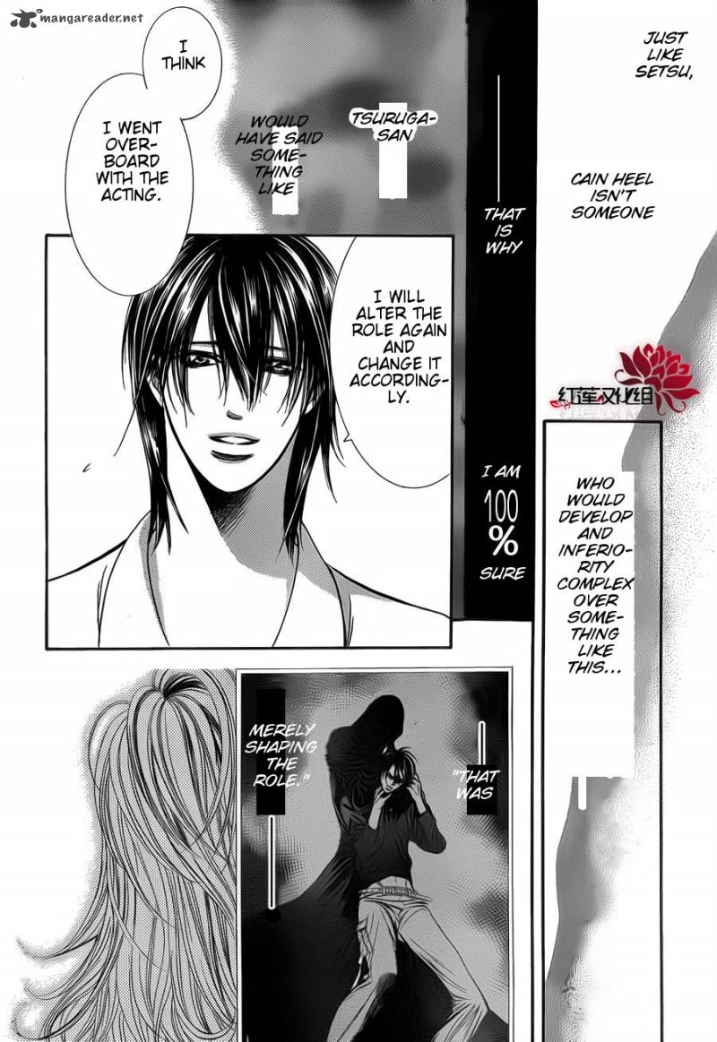 Skip Beat 186 28