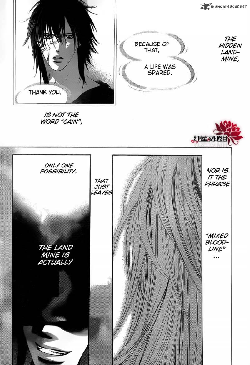 Skip Beat 186 29