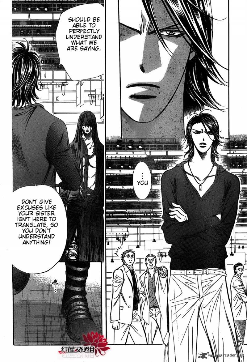 Skip Beat 186 4