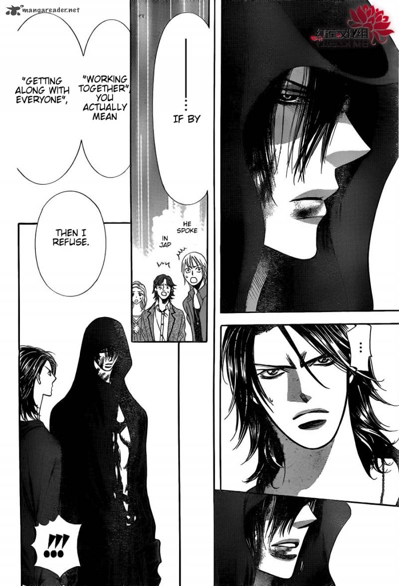 Skip Beat 186 6