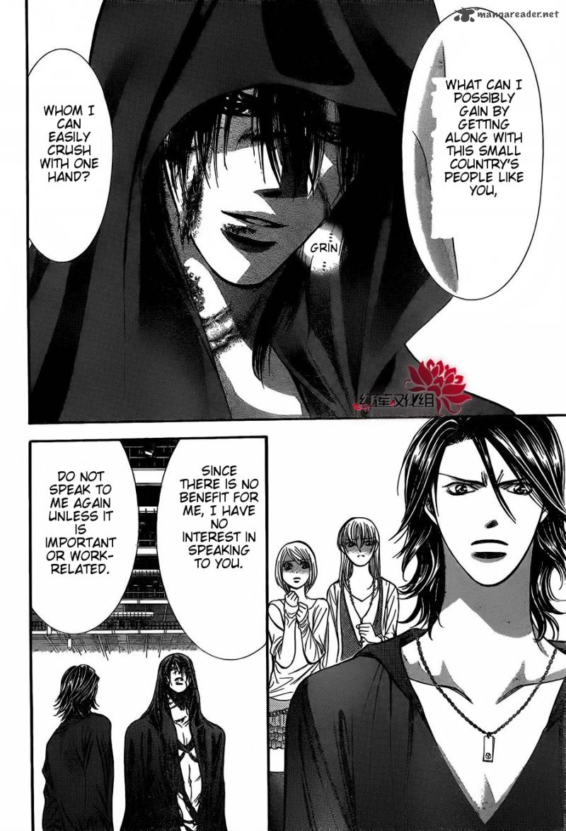 Skip Beat 186 8