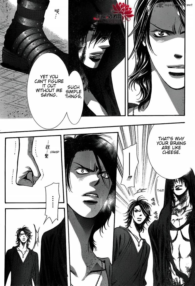 Skip Beat 186 9