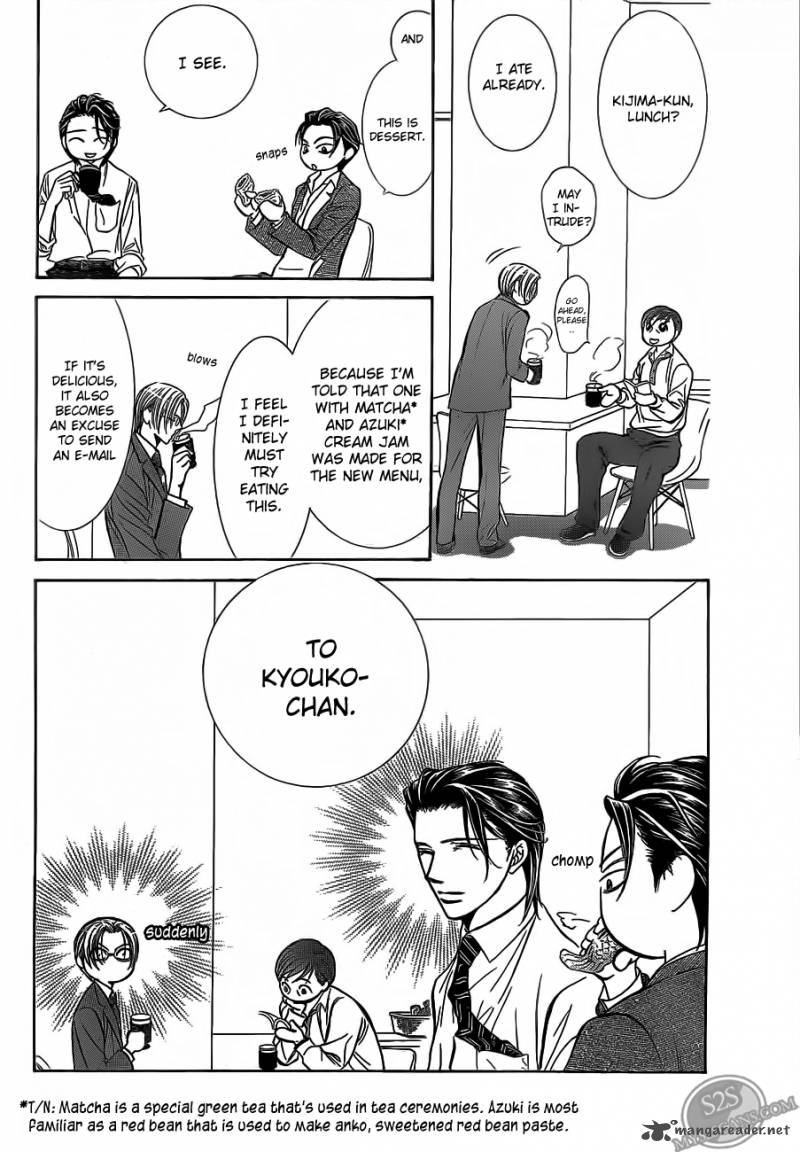 Skip Beat 188 17