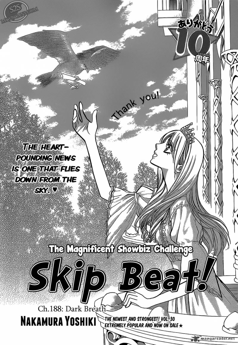 Skip Beat 188 2