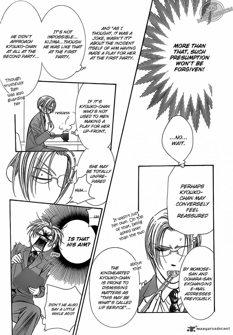 Skip Beat 188 24